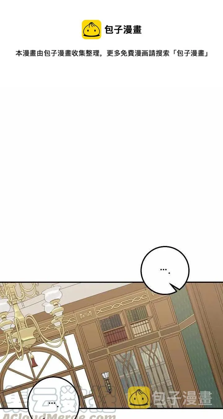 154 第1页