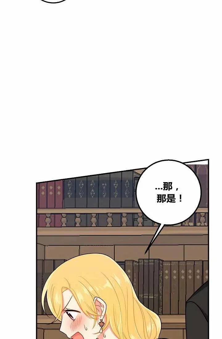 154 第2页