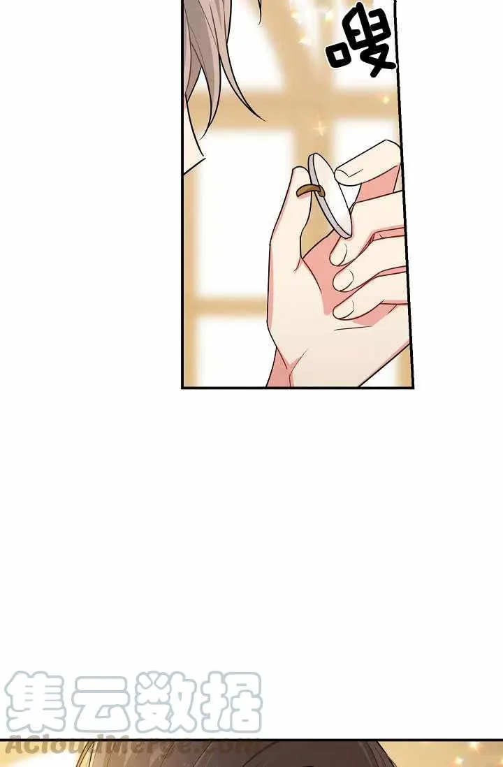 154 第5页