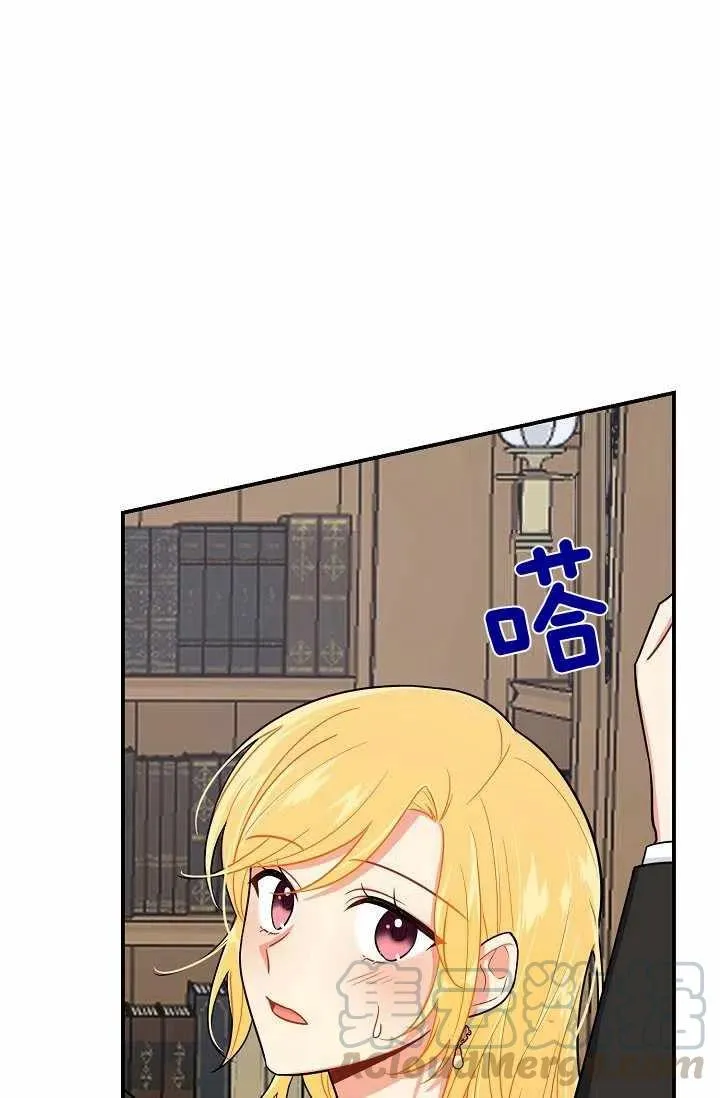 154 第7页