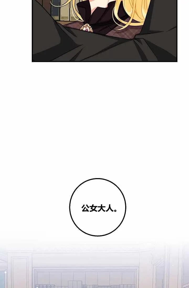 154 第8页