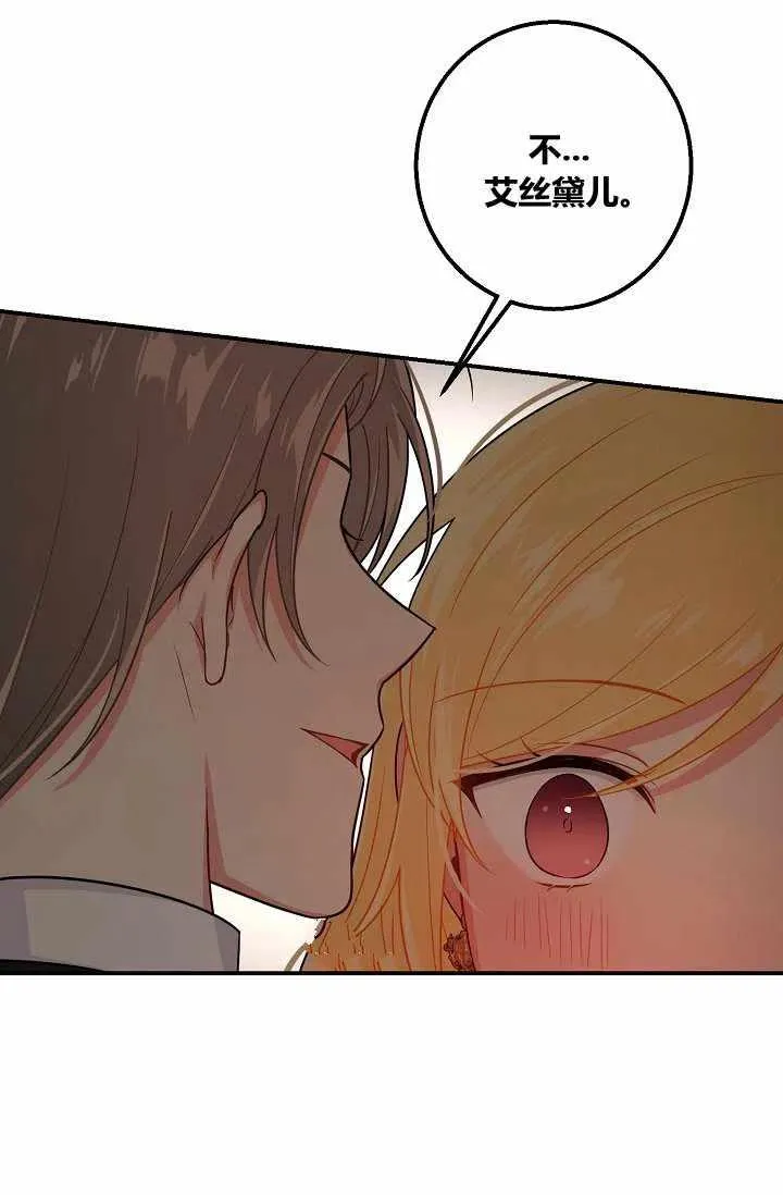 154 第10页