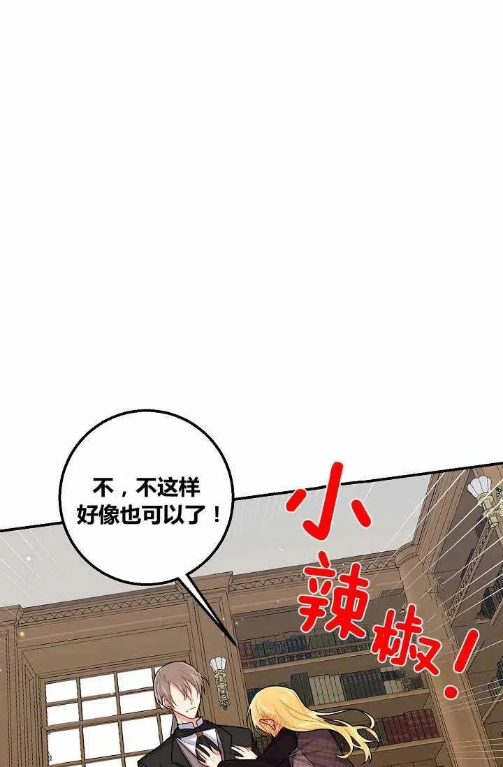 154 第12页