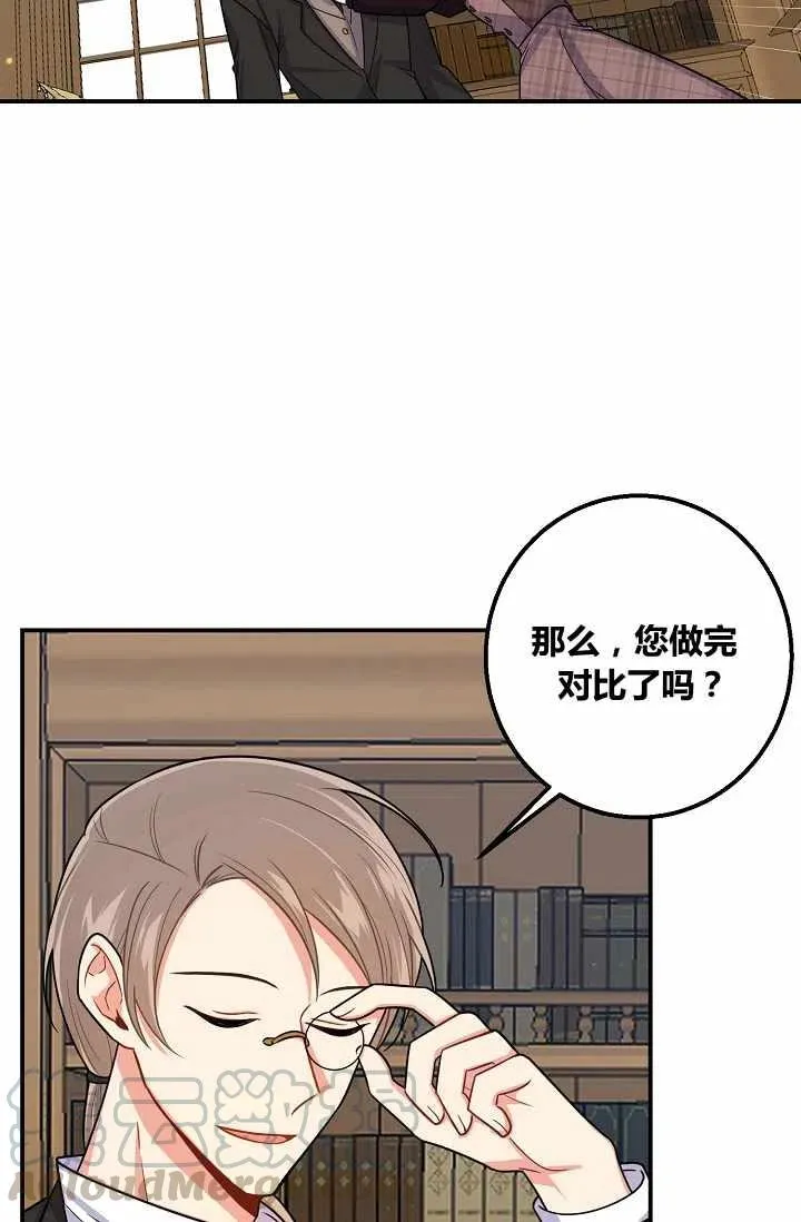 154 第13页