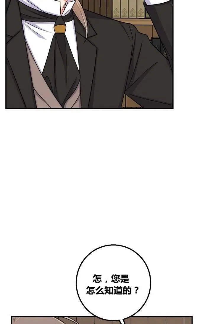 154 第14页