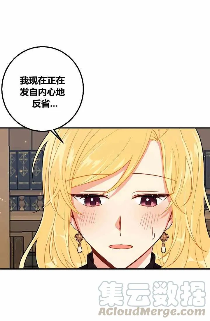 154 第17页