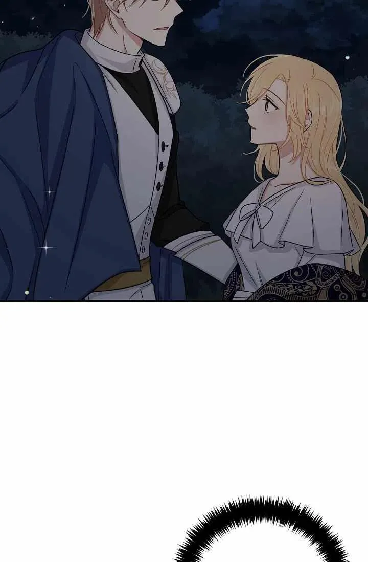 154 第20页