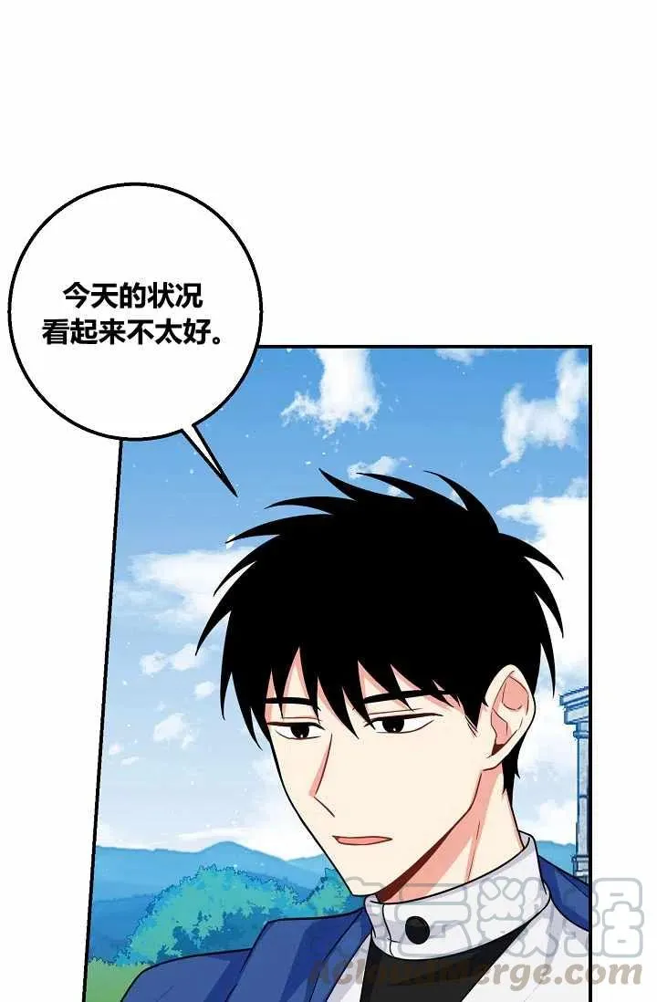 154 第27页