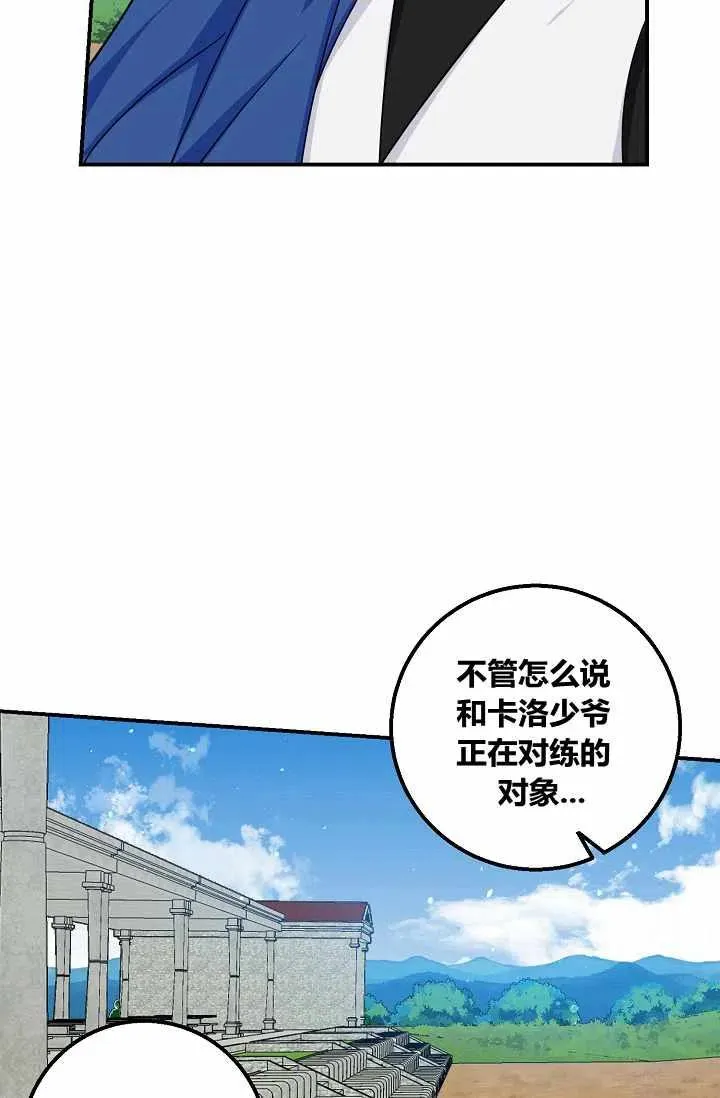 154 第28页