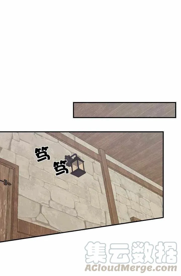 154 第31页