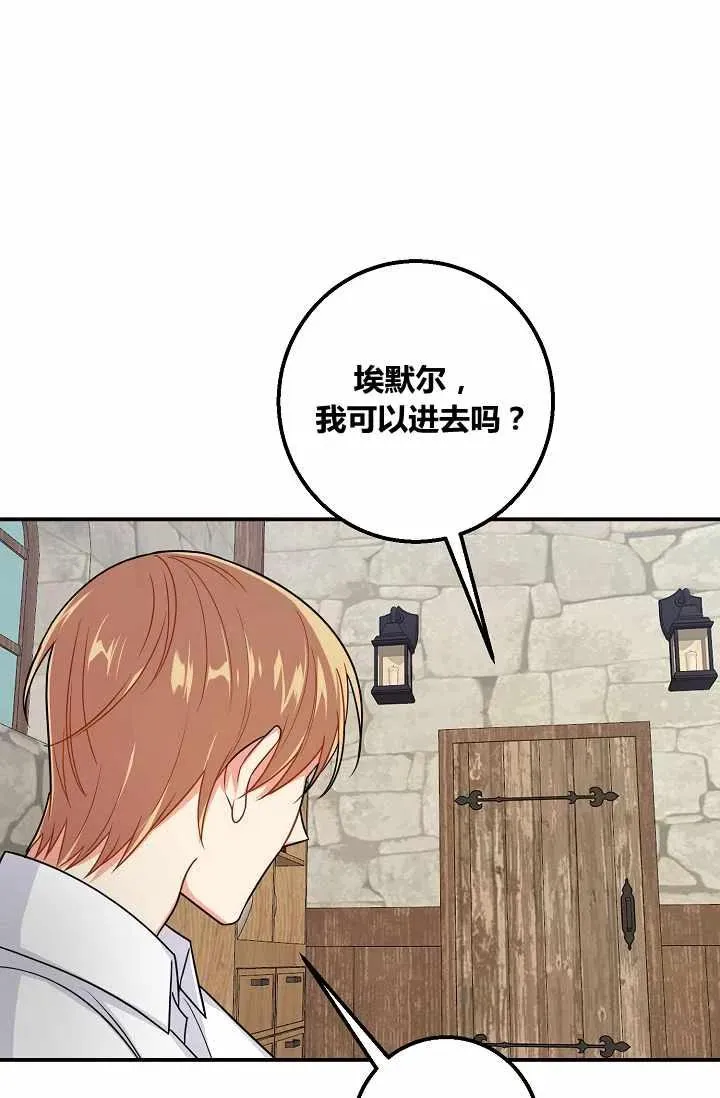 154 第32页