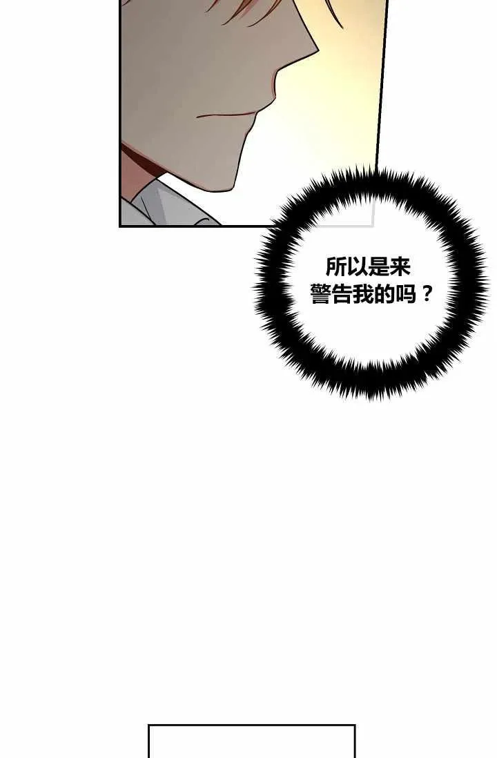 154 第34页