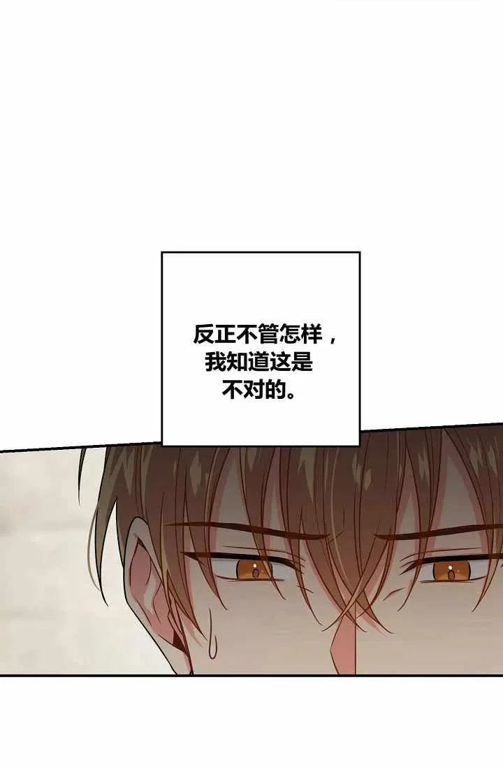154 第40页
