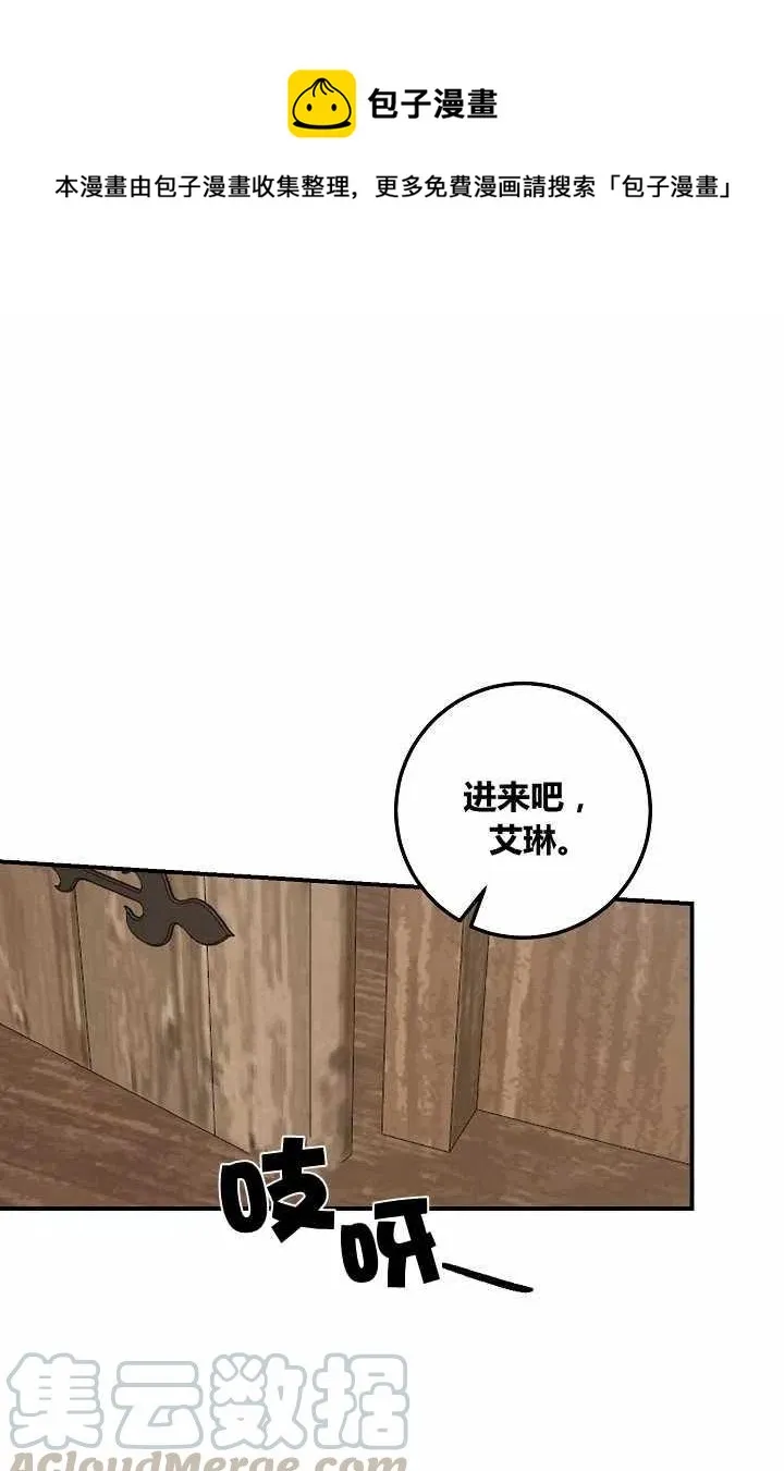 155 第1页