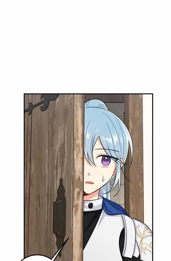 155 第2页