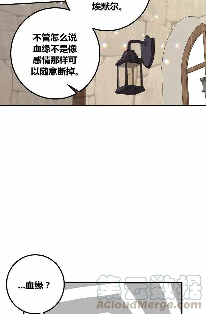 155 第5页