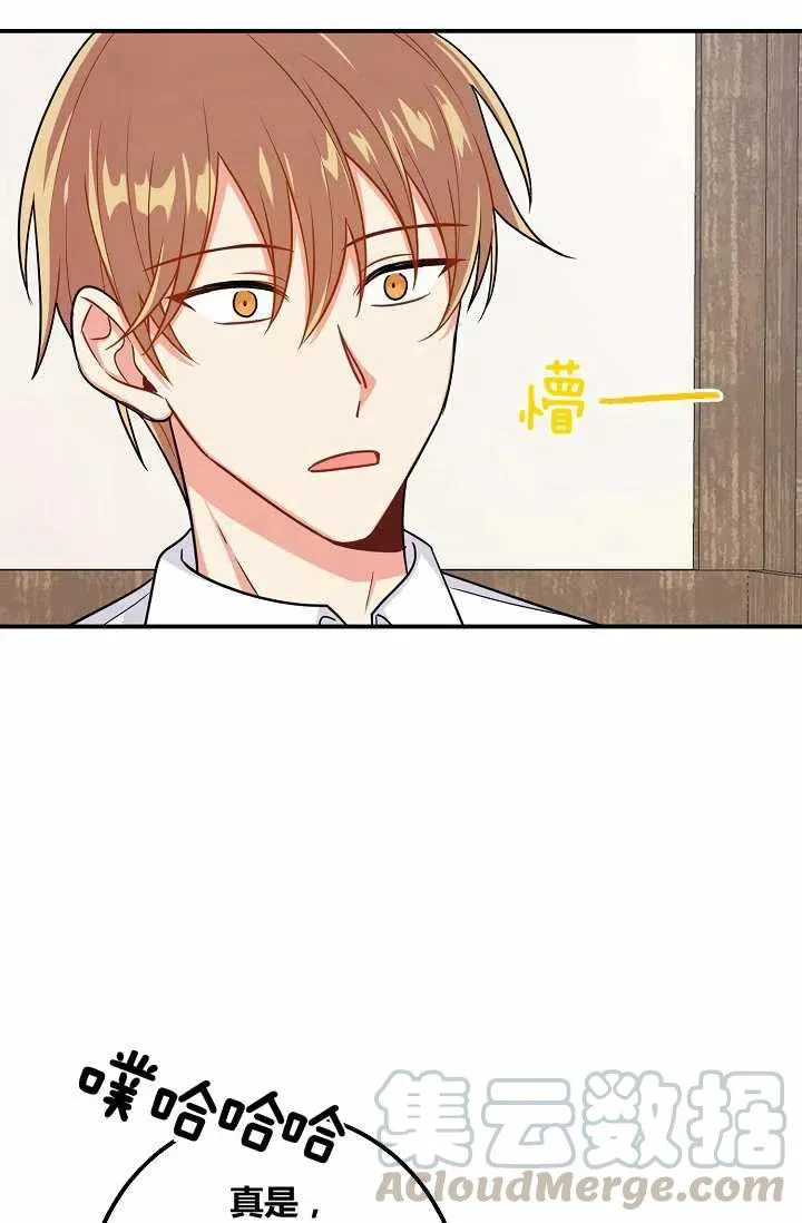 155 第7页