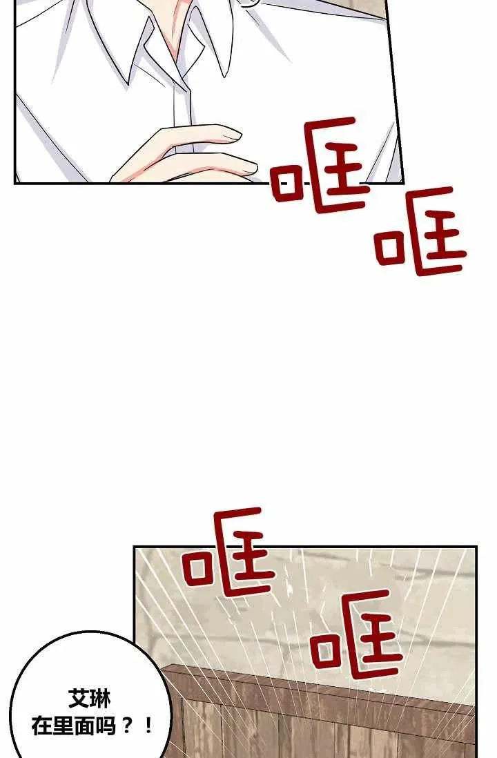 155 第10页