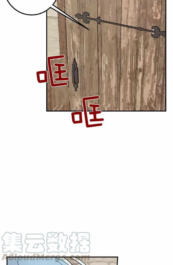 155 第11页