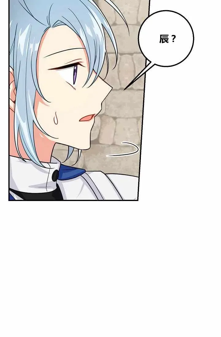 155 第12页