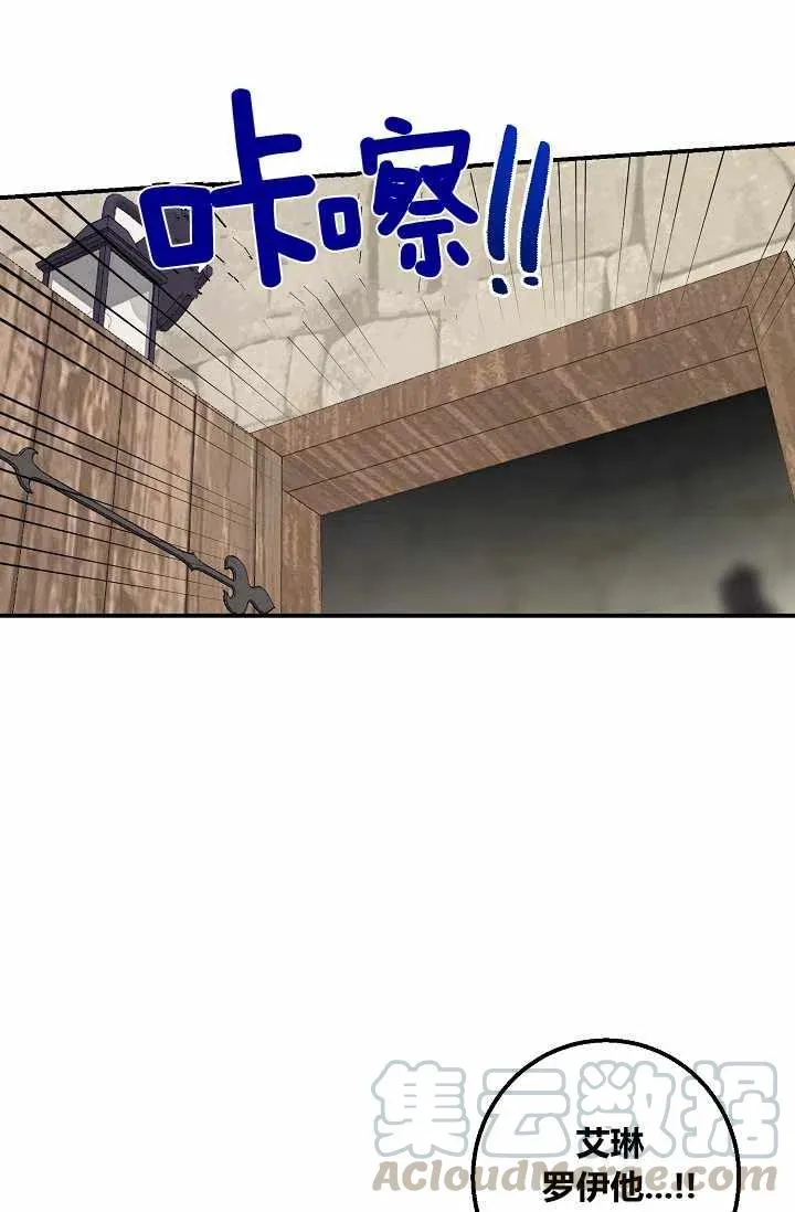 155 第13页