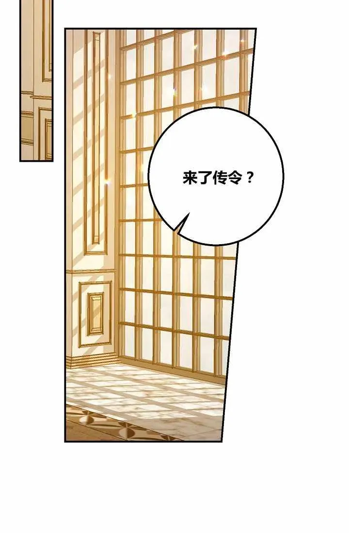 155 第16页