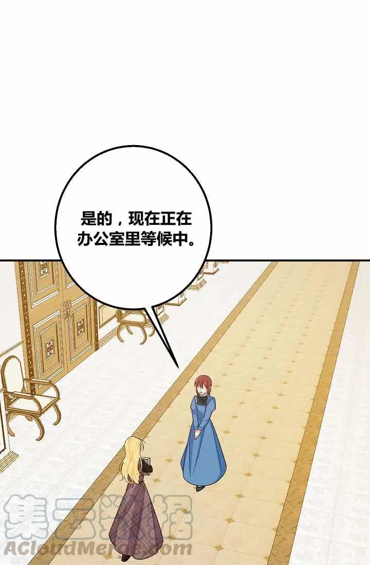 155 第17页