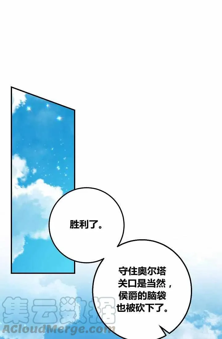 155 第21页