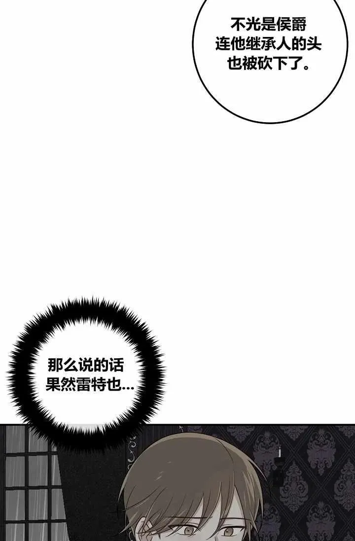 155 第24页