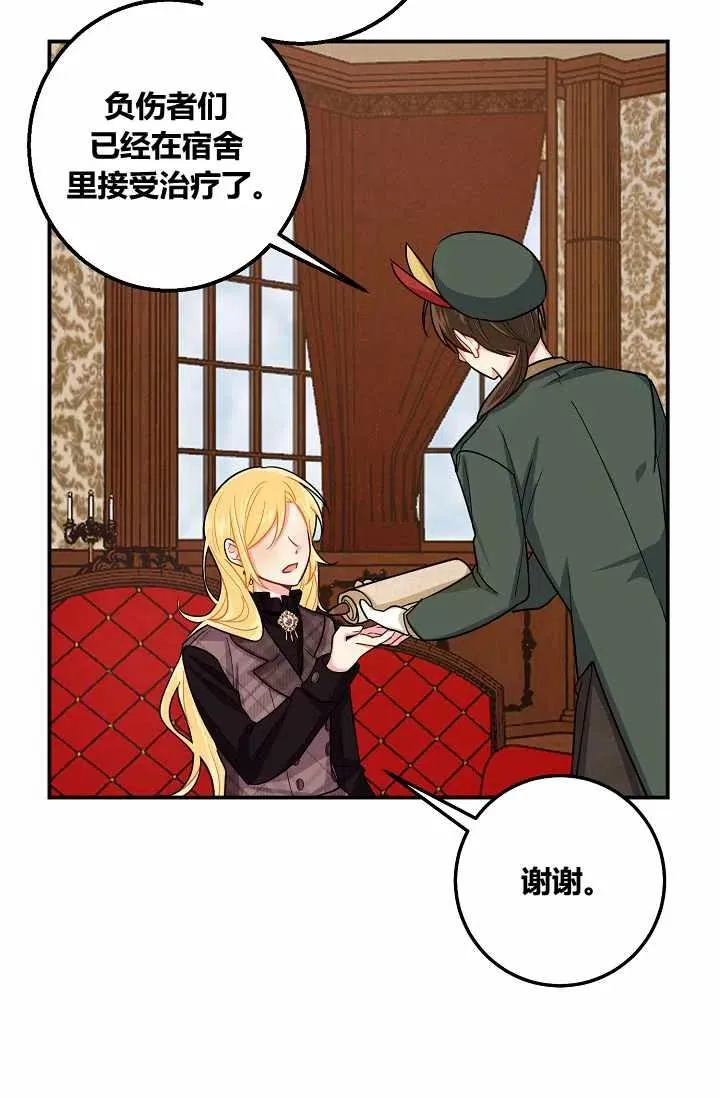 155 第26页