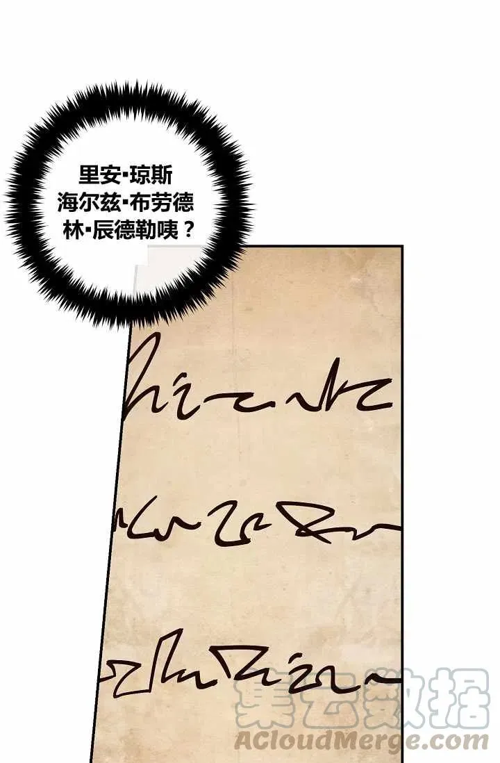 155 第27页