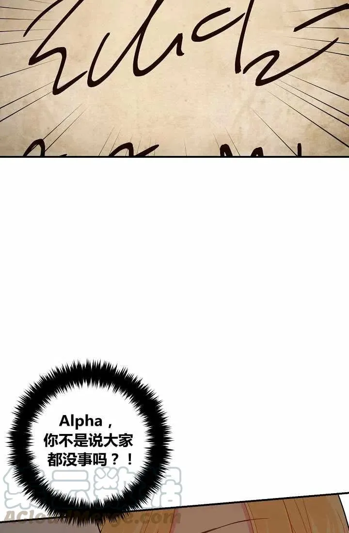 155 第29页