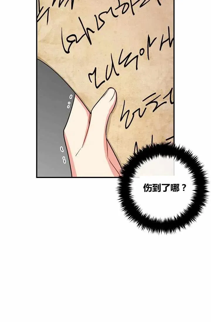155 第32页