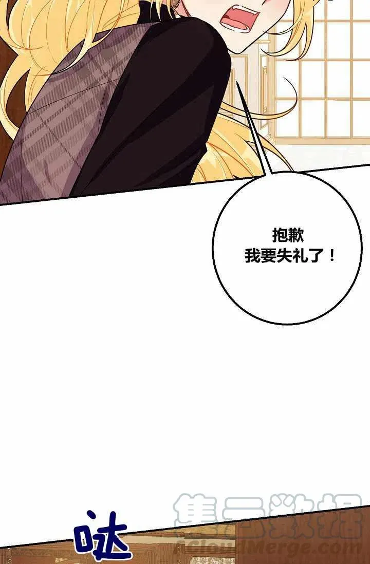 155 第35页
