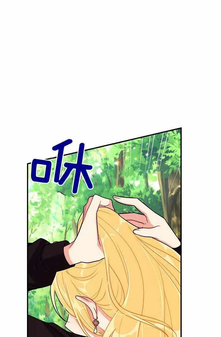 155 第38页