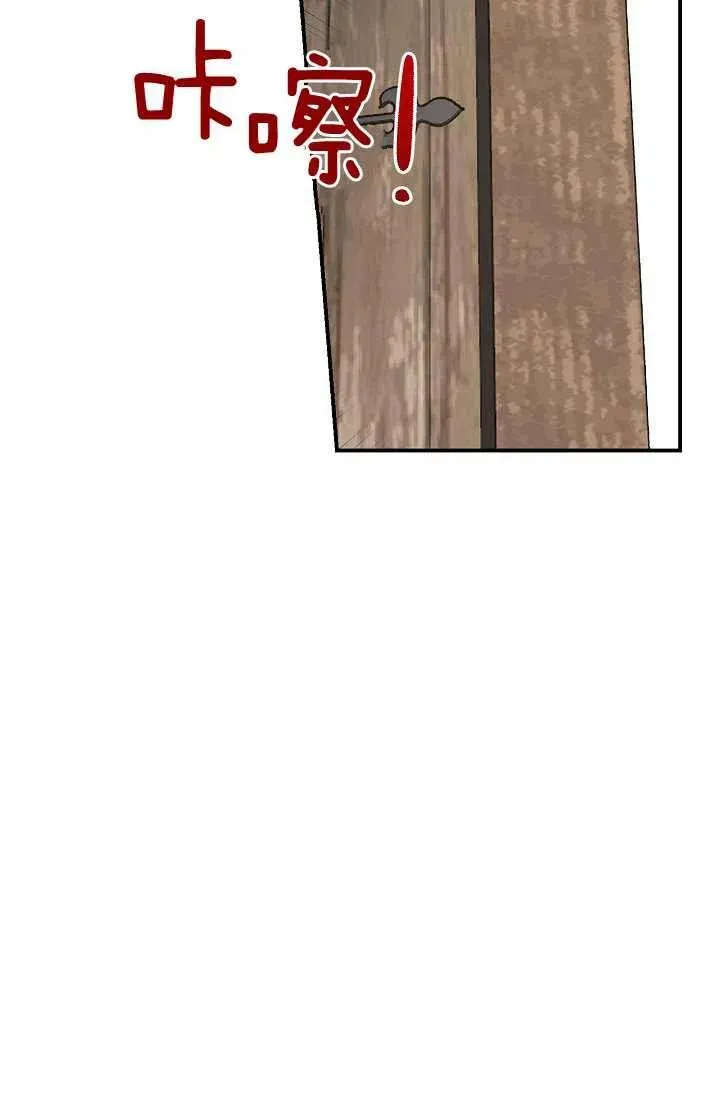156 第4页