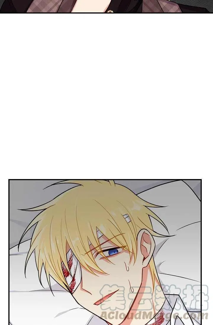 156 第7页
