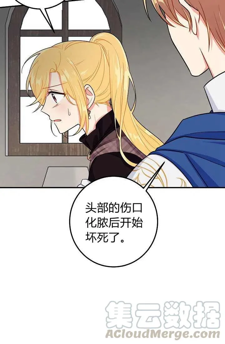 156 第9页