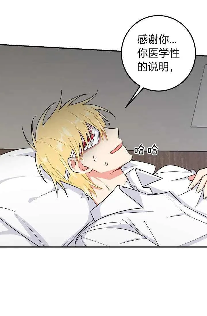 156 第10页