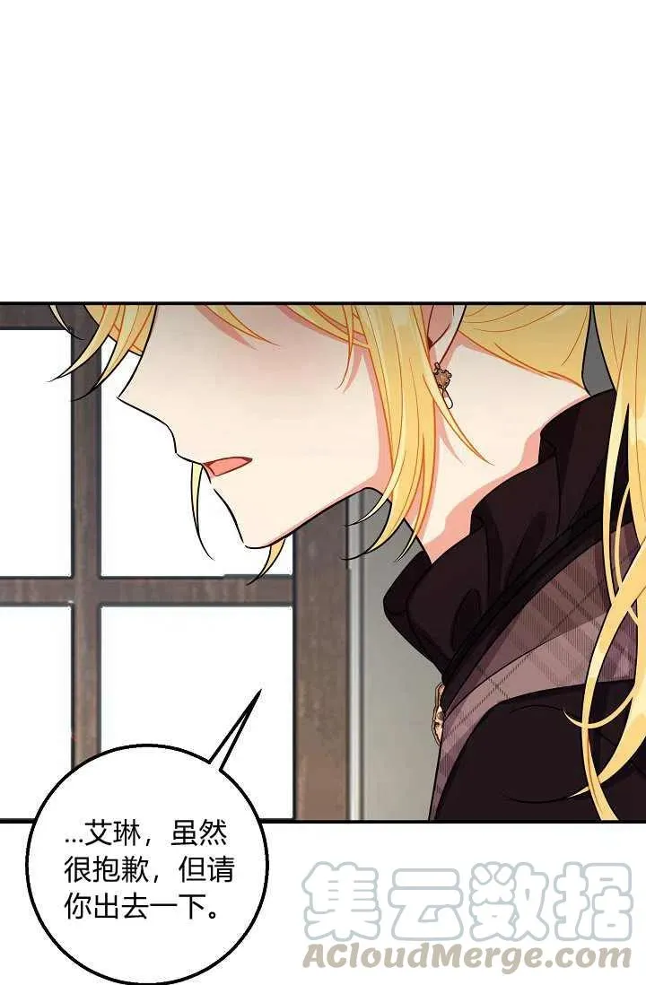 156 第11页