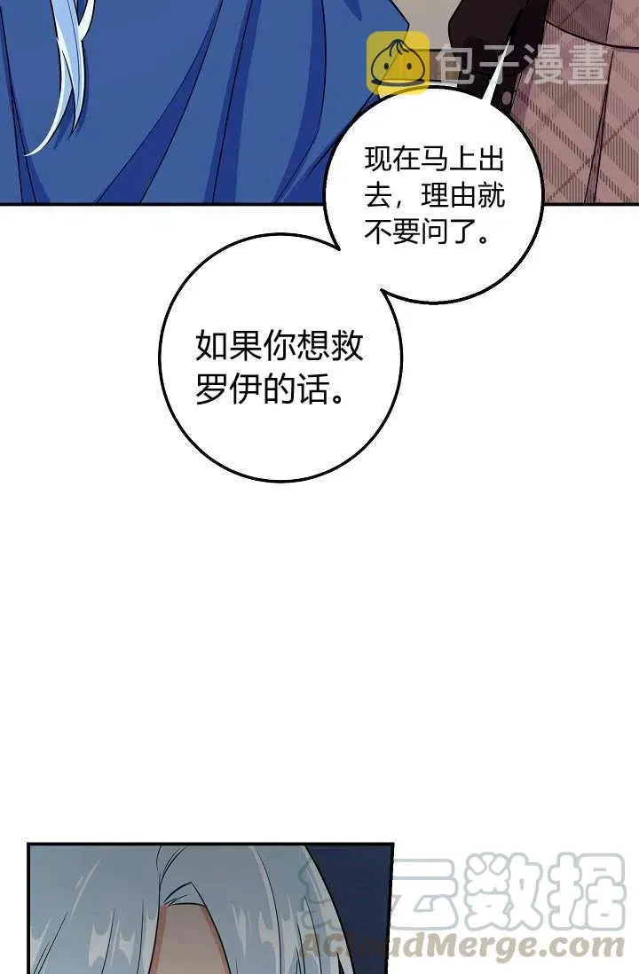 156 第13页