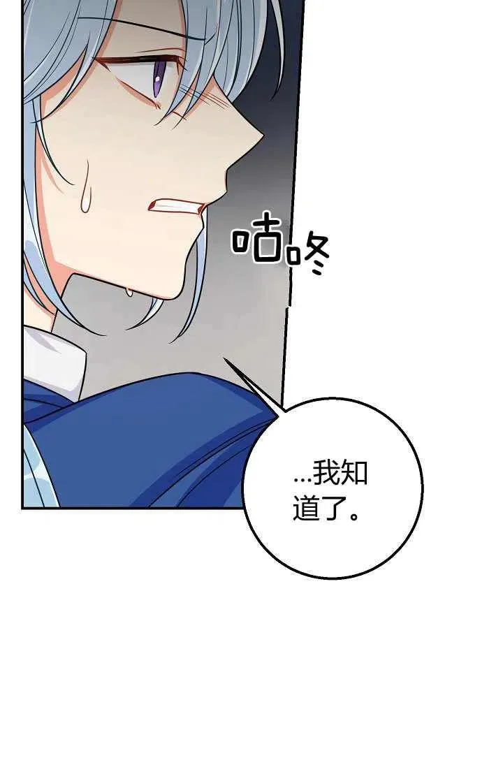 156 第14页