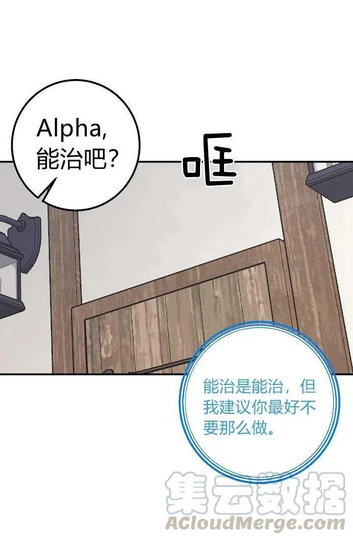 156 第15页