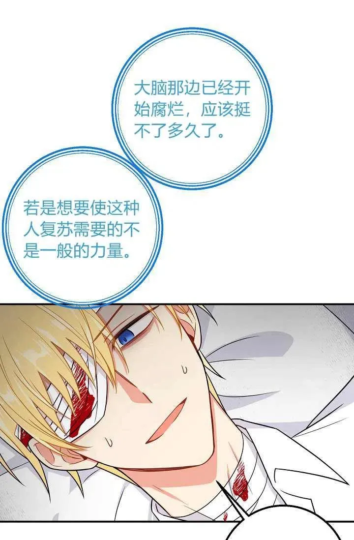 156 第18页