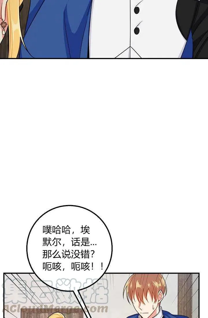 156 第23页