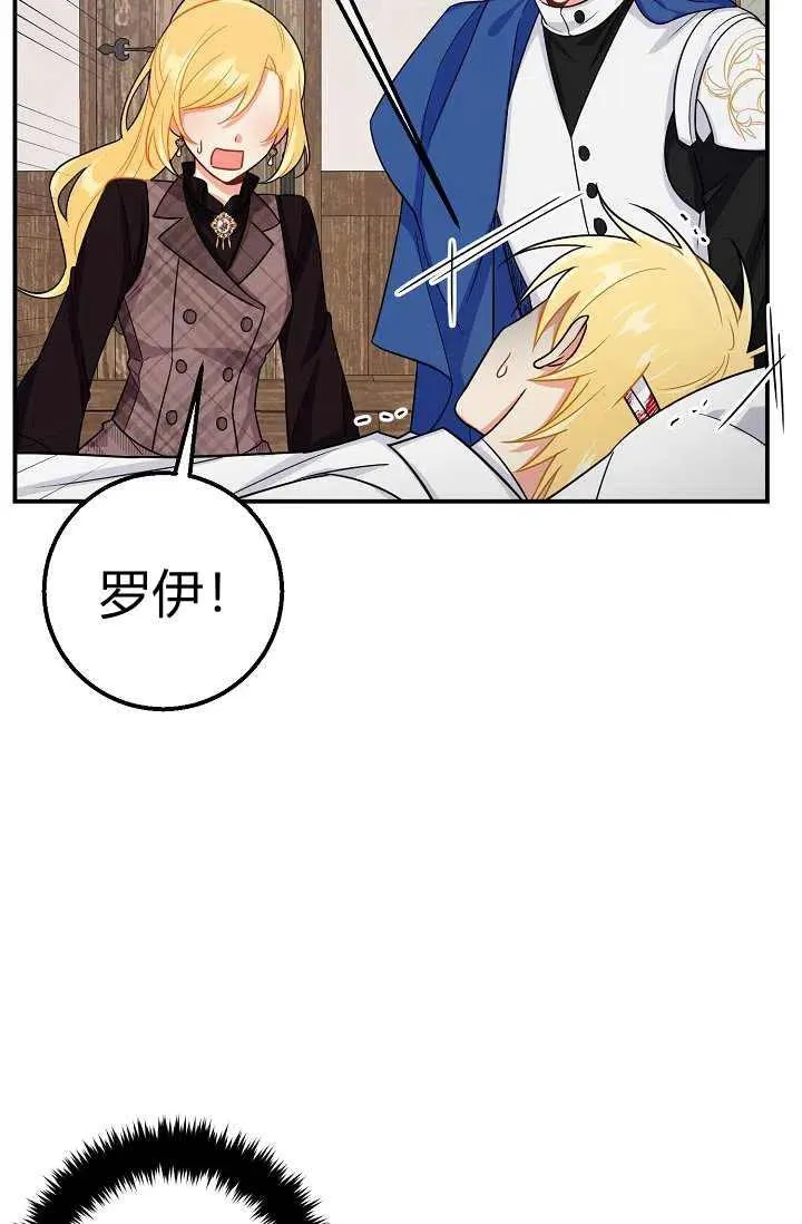 156 第24页
