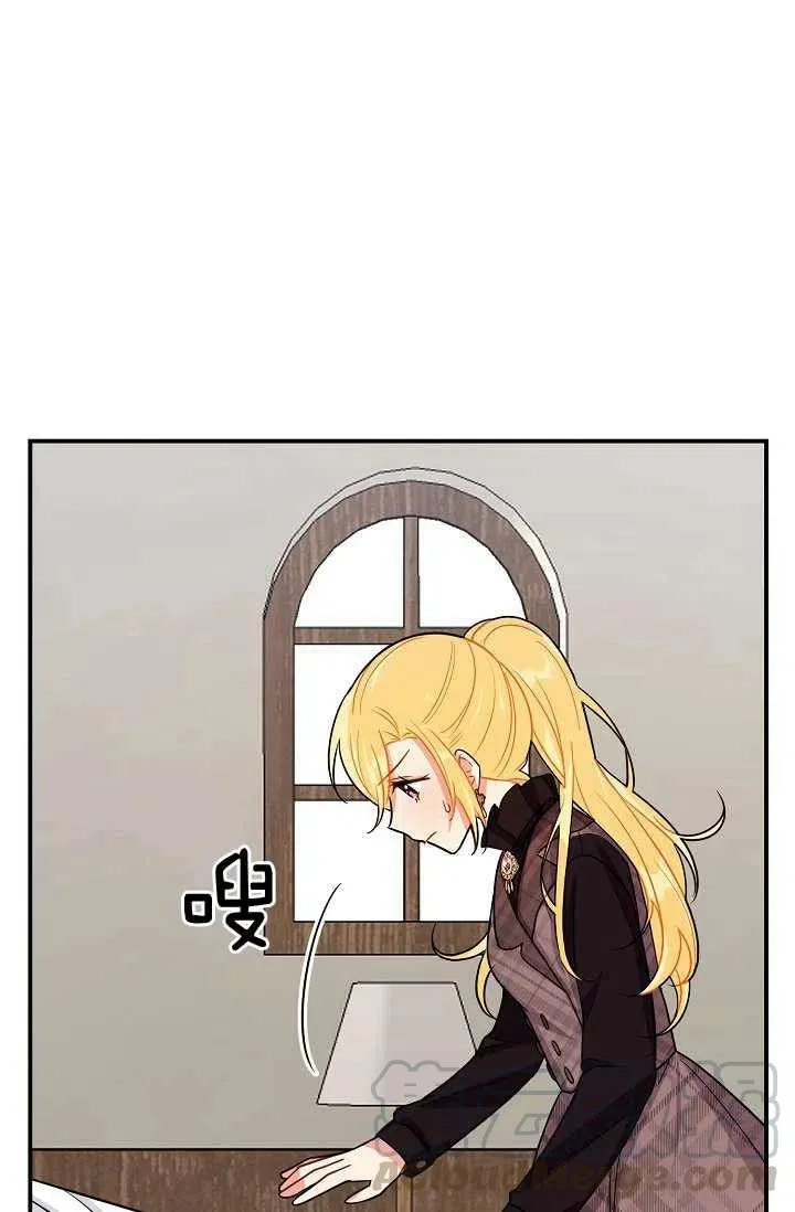 156 第27页