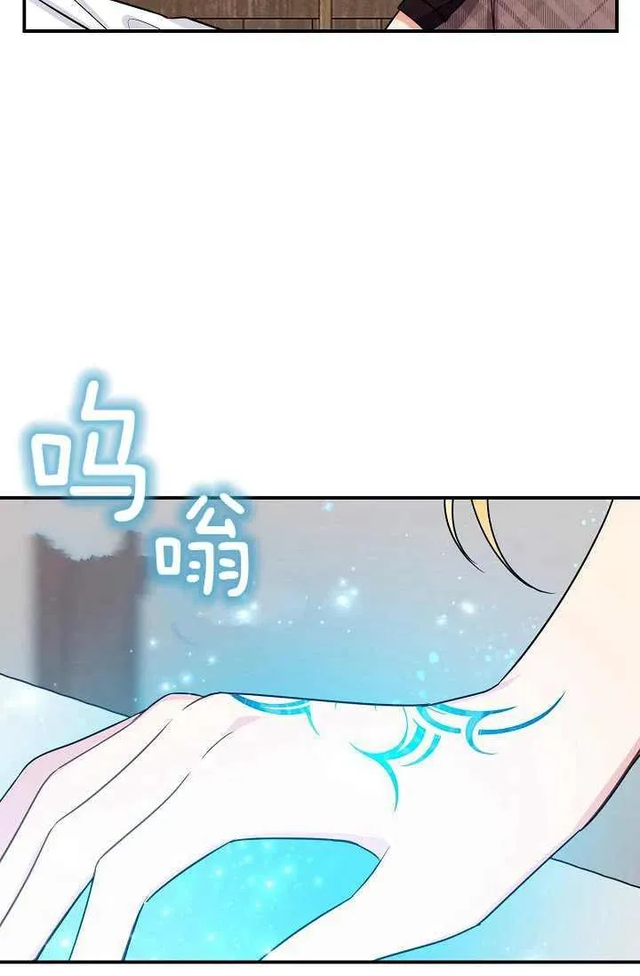 156 第28页