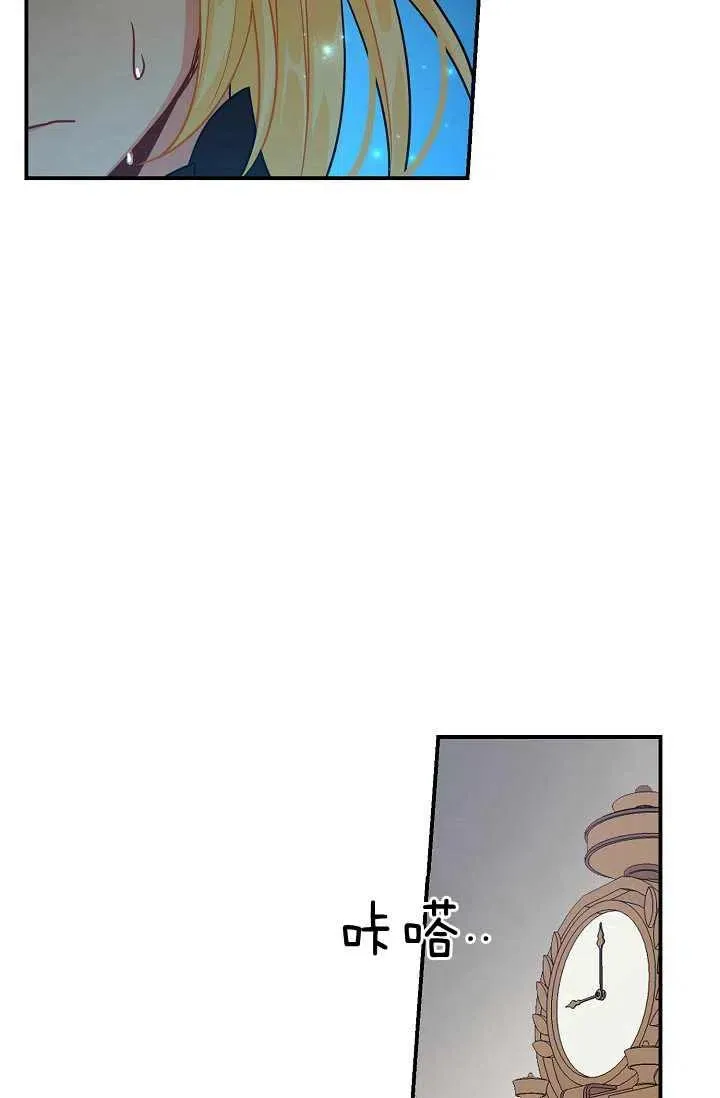 156 第34页