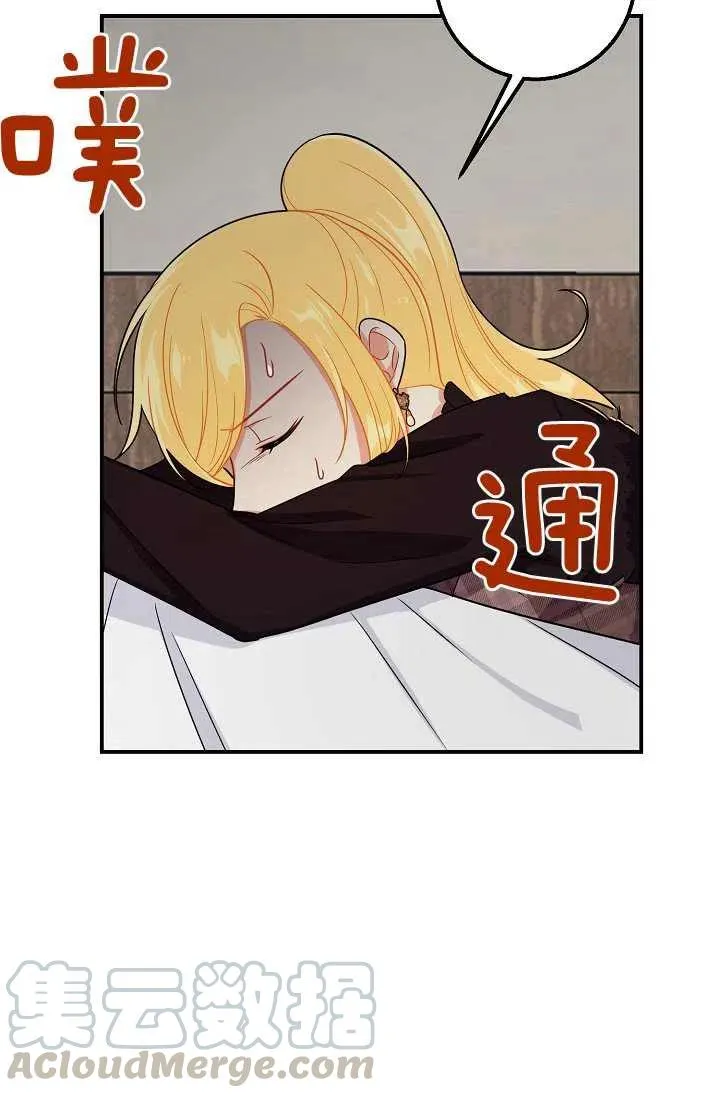 156 第37页